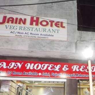 Jain Hotel, Pachmarhi 1
